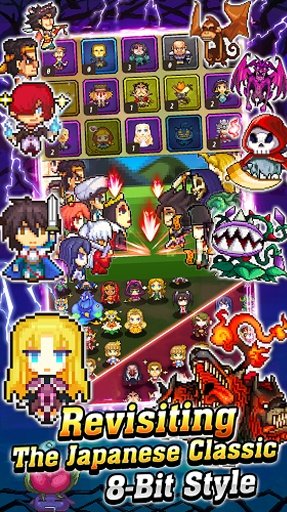 童话冒险破解版(TaleAdventure)的图册