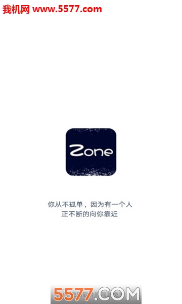 零一乐园联盟app安卓版的图册