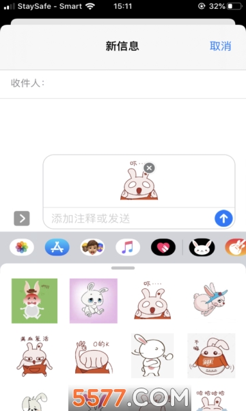 兔子sticker安卓版的图册