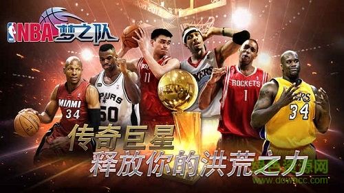 九游nba梦之队手游的图册