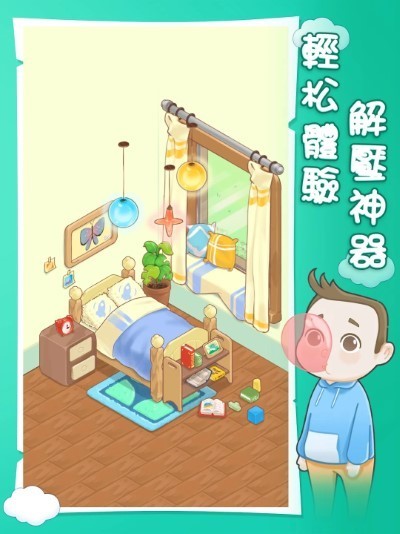 阿明的成长之谜最新版的图册