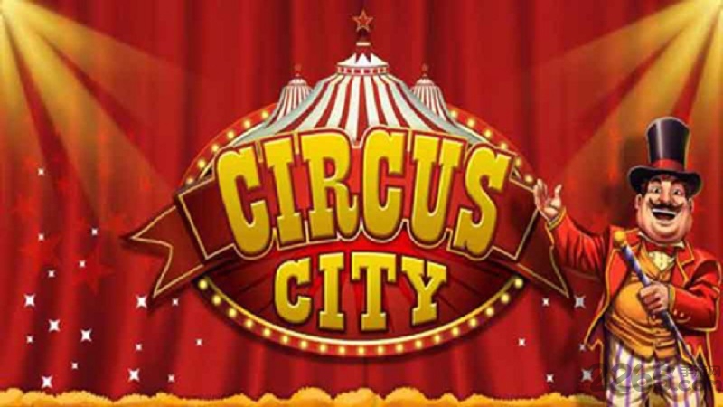 马戏城游戏的图册