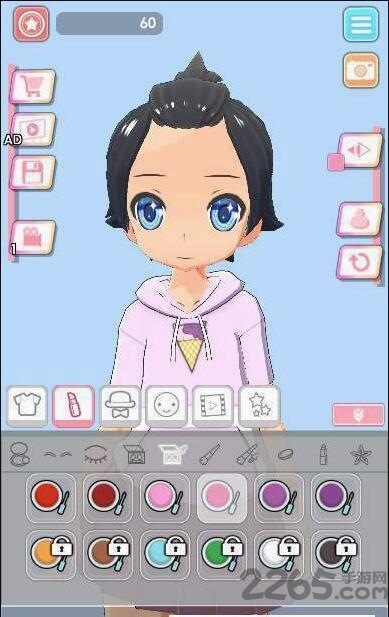 easystyle中文破解版的图册