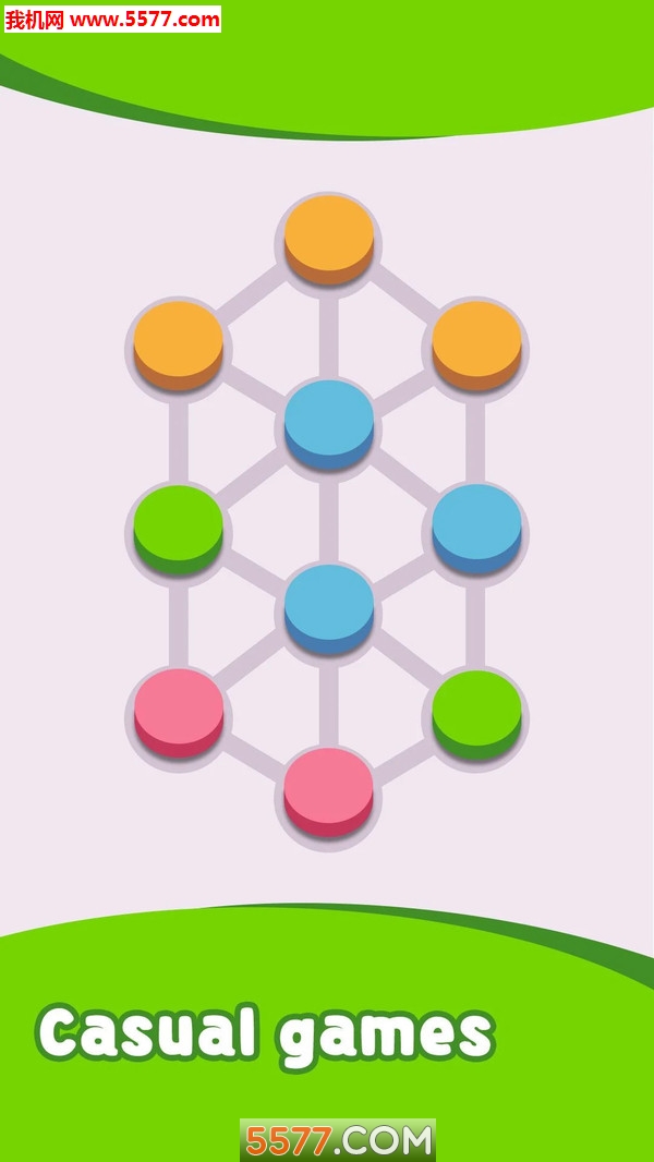 装修故事手游的图册