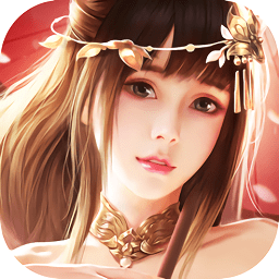 修罗仙尊官方版