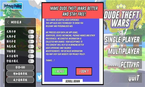 沙雕模拟器恐怖老奶奶模组下载的图册