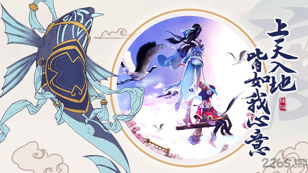 37互娱从前有座山手游的图册