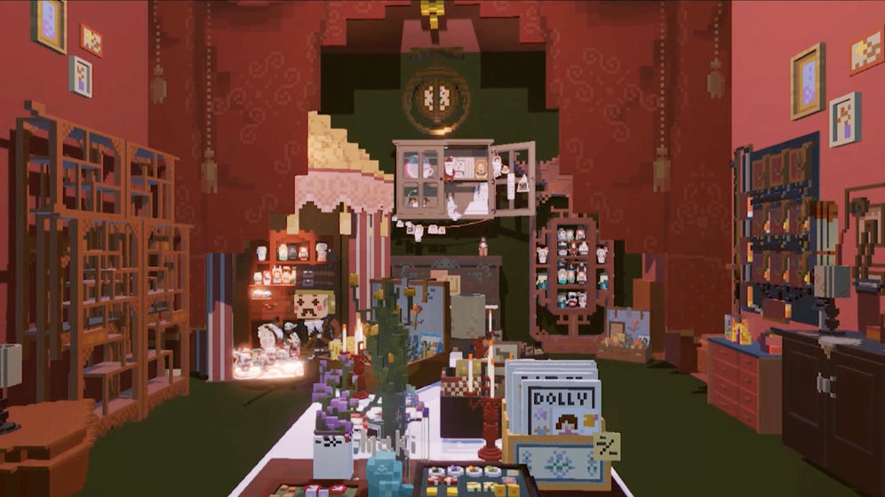 楼宇之上的图册