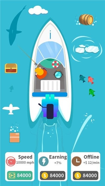 游艇大师最新版的图册