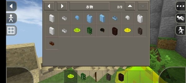 生存战争2rysh残酷生存的图册