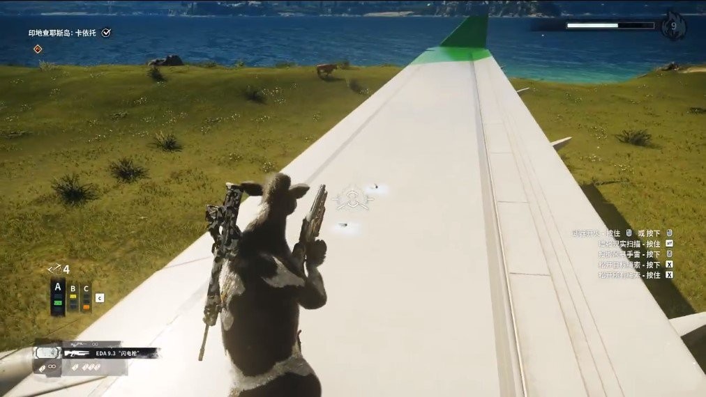 奶牛防卫4的图册