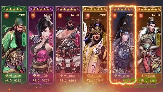 代号长坂坡国际服测试服的图册