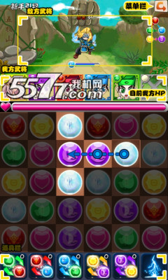 天天来消除西游版(单机战斗类消除)的图册