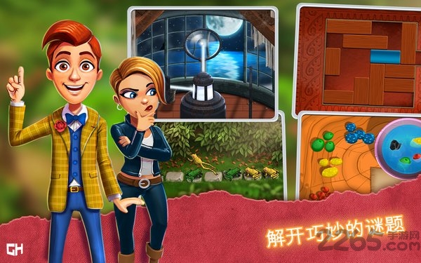 莫蒂默贝克特和黄金书内购破解版的图册