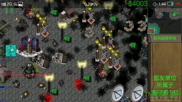 生化狂潮3寒冬之战修改版的图册