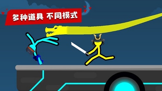 火柴人拳击免费版(ClashofStickman)的图册