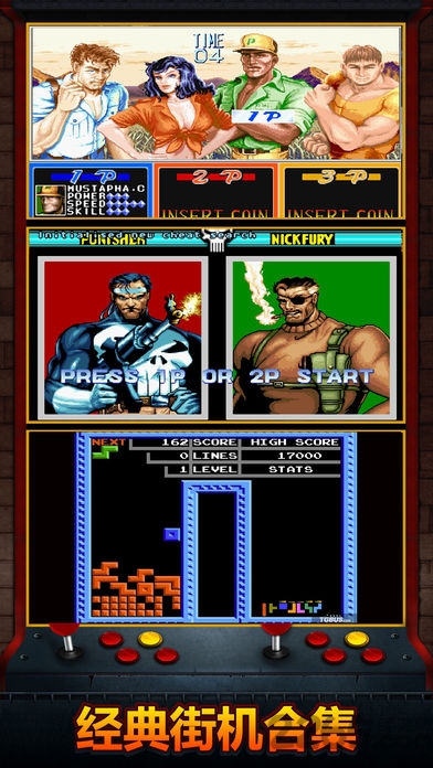 铁钩船长手机声音版的图册