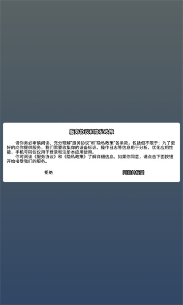 金豆兼职安卓版的图册