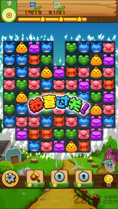 交叉动物园手机版(ZooCross)的图册