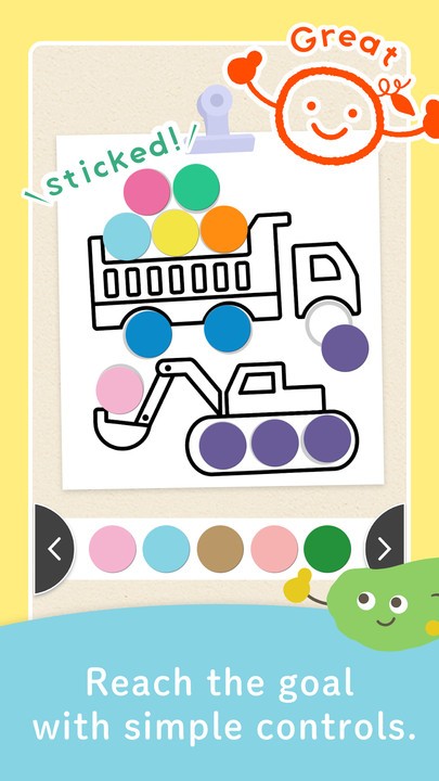 蒙特难题手机版的图册