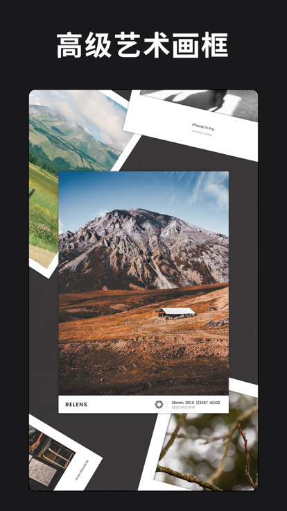 relens大光圈虚化相机的图册