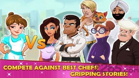 厨房故事无限钻石版的图册