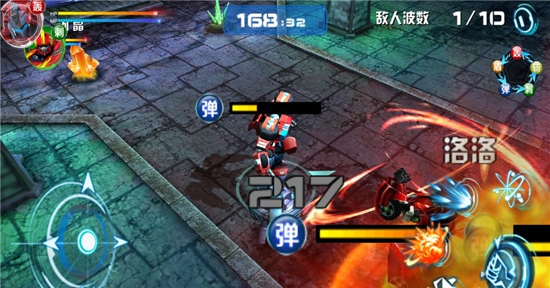 机战王圣诞内购修改版的图册