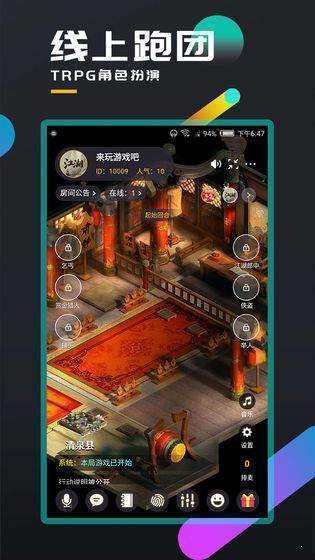 百变大侦探雌雄灵的图册