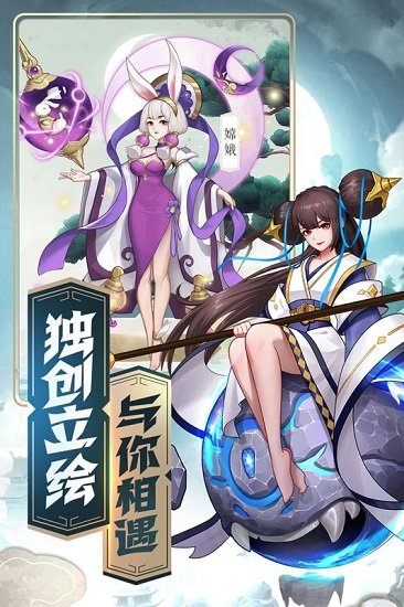 侠客道九游客户端的图册