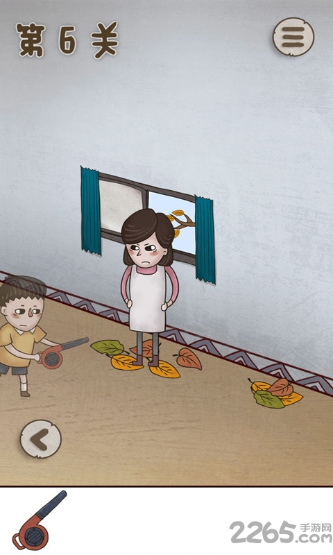 私房钱大作战手机版的图册