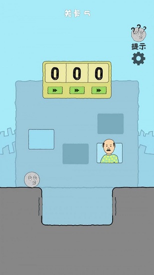 全都是坑最新版的图册