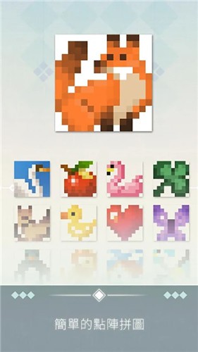 艾斯数织3.2的图册