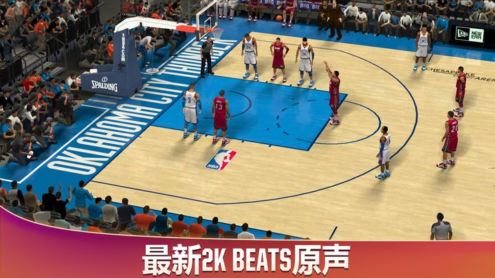 2k20破解版无限金币豪华存档的图册