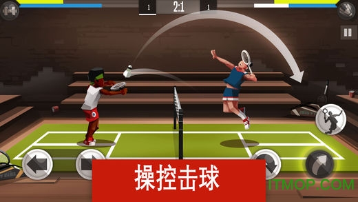 羽毛球高高手官方正版(BadmintonLeague)的图册