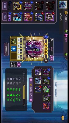 你好领主的图册