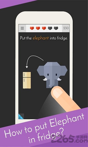 天才的大脑整蛊测试2客户端的图册