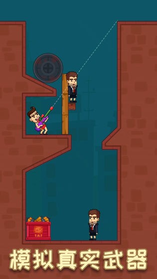 子弹大师的图册