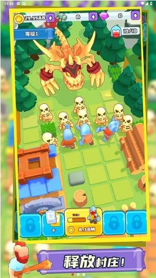 勇士大融合最新版的图册