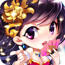 放开这三国内购破解版