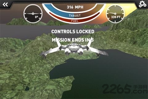 美国空军之未来战机内购破解版的图册