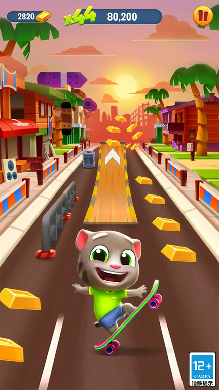 猫咪跑酷建设公寓手机版的图册