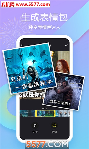 赤果官方版的图册