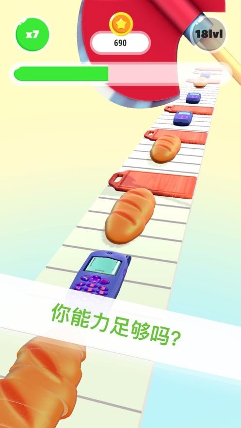 削皮发烧友切割东西的图册