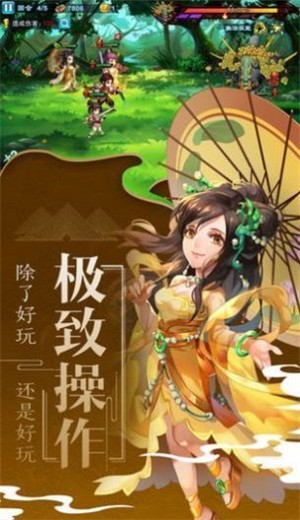 荒天一剑的图册