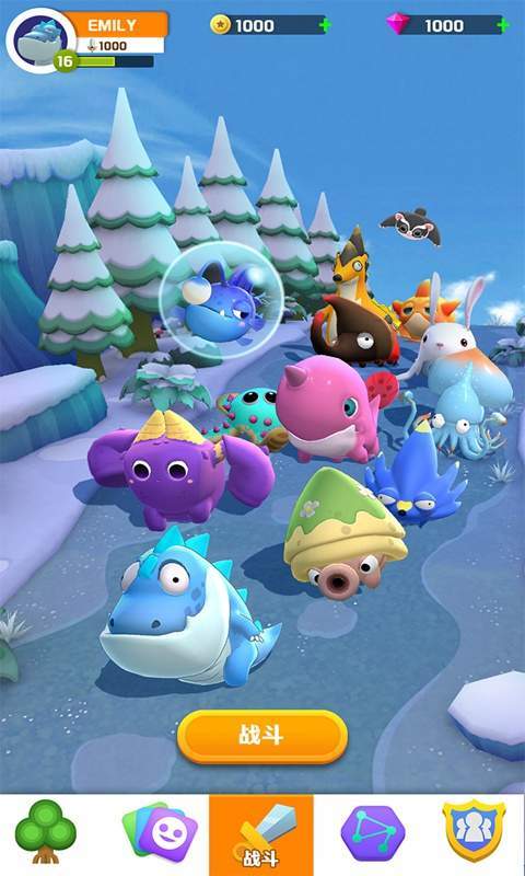 怪物必须赢的图册