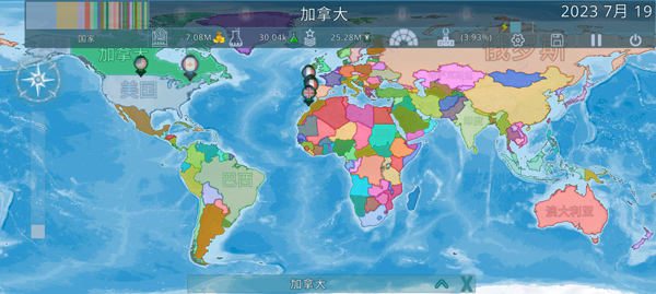 Dummynation正版免费版的图册