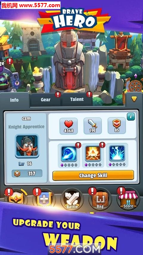 超感英雄游戏的图册