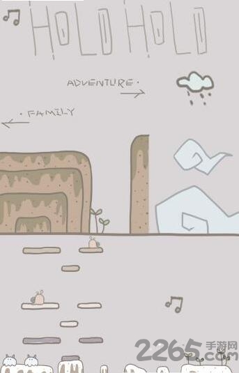 戈罗冒险记官方版的图册