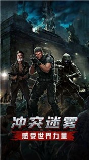 求生长路的图册