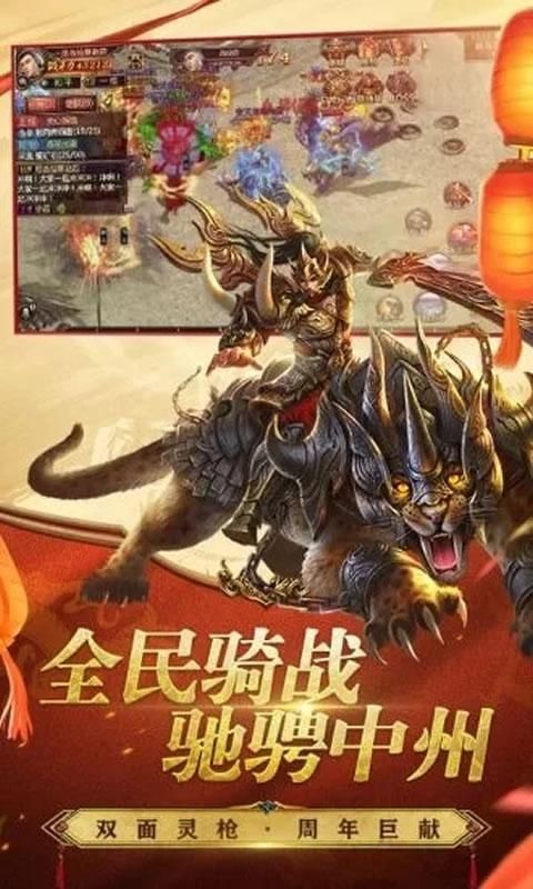 大哥变态版官网的图册